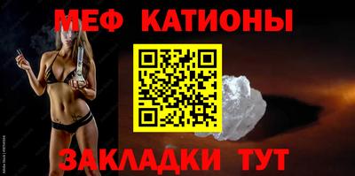 герыч Аша