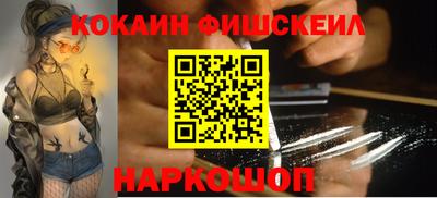 герыч Аша