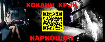 a pvp Ачхой-Мартан