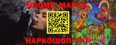 a pvp Ачхой-Мартан