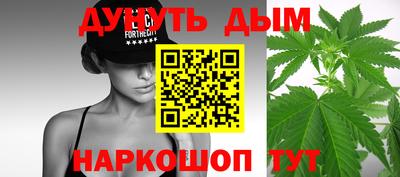 герыч Аша