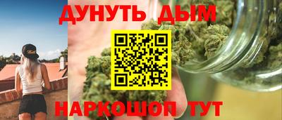 a pvp Ачхой-Мартан