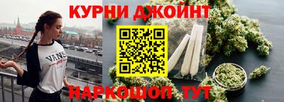 герыч Аша