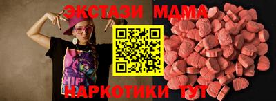 a pvp Ачхой-Мартан