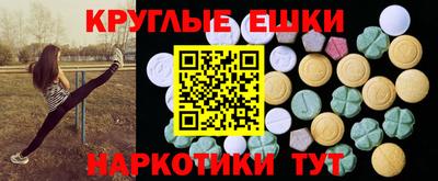 герыч Аша
