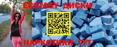 a pvp Ачхой-Мартан
