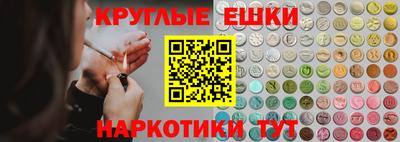 герыч Аша