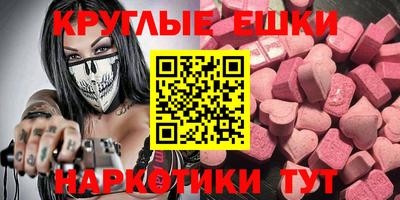 a pvp Ачхой-Мартан