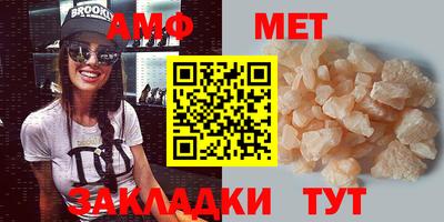 a pvp Ачхой-Мартан
