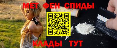 a pvp Ачхой-Мартан