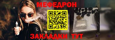 a pvp Ачхой-Мартан